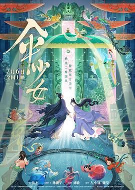 手机在线看片国产日韩生活片